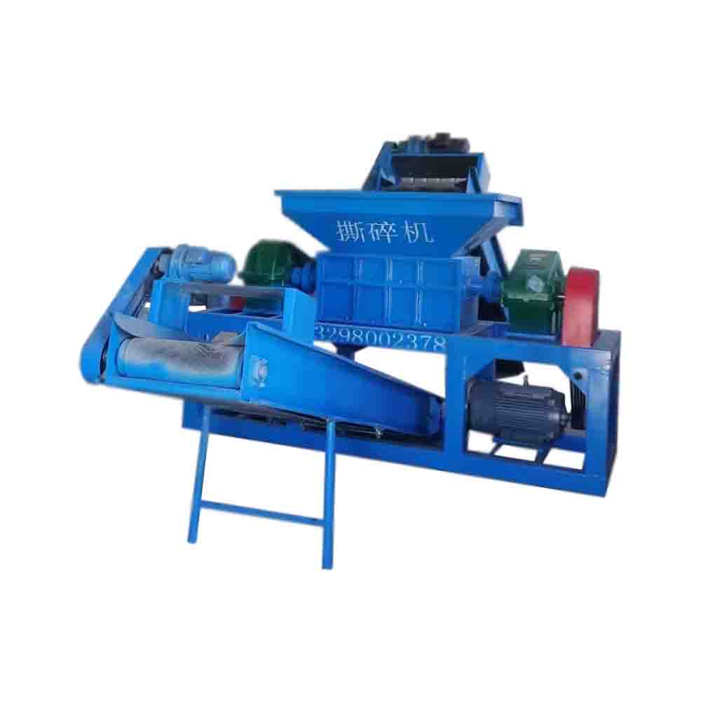 20230717撕碎机 (1).jpg